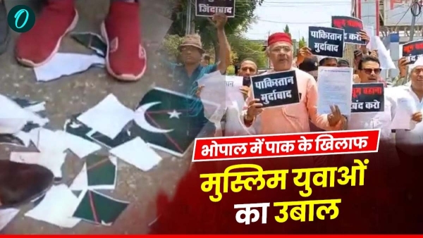 Bhopal news Muslim youth in Bhopal are angry against Pakistan said Give us free hand we will fight on border