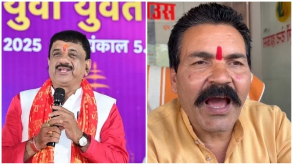 MP News love jihad MP Sharma sharp attack on love jihad Sterilize the accused only then will the crime stop