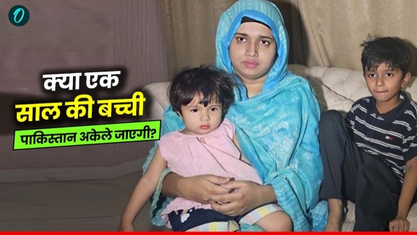 MP News Bhopal Samreen plea How can I send my small children alone to Pakistan