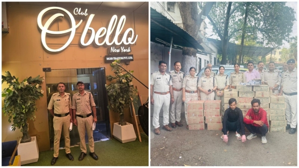 59 bars of liquor mafia sealed in Bhopal at mp two arrested with 38 boxes of foreign liquor