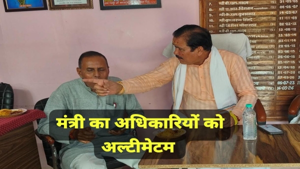 MP News Gautam Tetwal gave an ultimatum to officials of Pachor Nagar Parishad to complete work in 25 days mp MP News Gautam Tetwal gave an ultimatum to officials of Pachor Nagar Parishad to complete work in 25 days mp