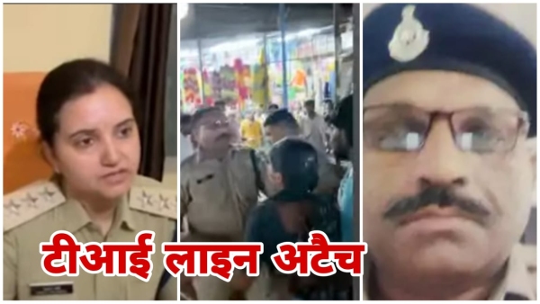 TI who beat up a youth in Jabalpur has been line attached CCTV goes viral on social media