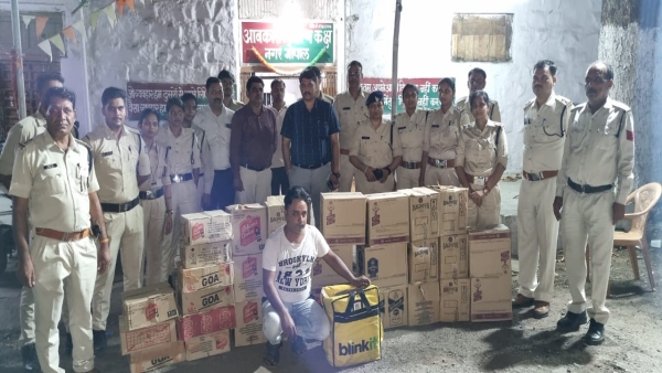 MP news Home delivery of liquor in Blinkit bags Big action by Excise Department in Bhopal MP