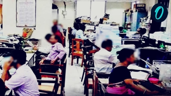 government employees mp After strictness relief to government employees In mp know why ban on holidays was lifted