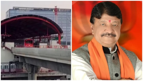 Bhopal-Indore Metro contract given to Turkish company investigation will be done Minister Vijayvargiya Bhopal-Indore Metro contract given to Turkish company investigation will be done Minister Vijayvargiya