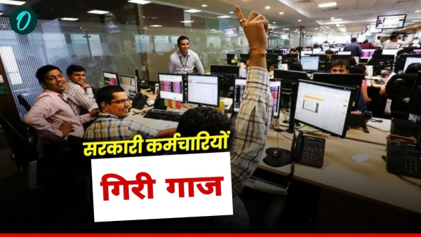 In Sehore district the salary of MP government employees was withheld for the month of May