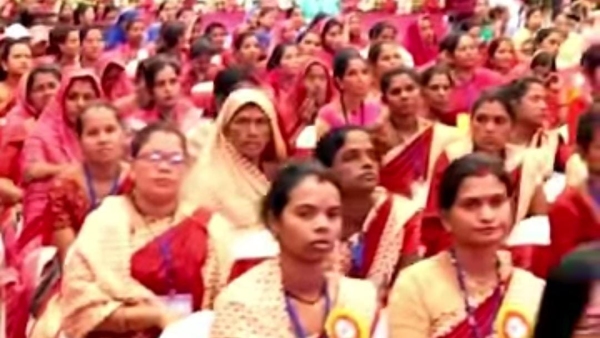 Devi Ahilyabai Holkar 300th birth anniversary grand women empowerment conference in Bhopal