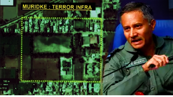 Air Marshal AK Bharti Air Marshal AK Bharti