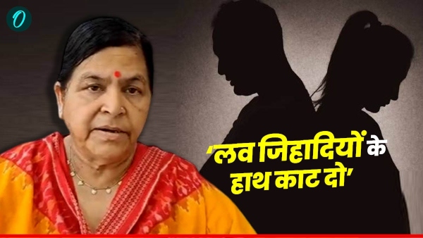 Who is BJP MLA Usha Thakur