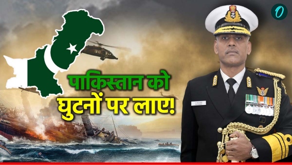 Who is Vice Admiral AN Pramod