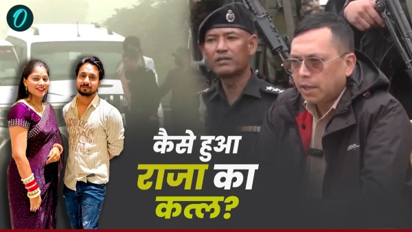 Sonam Raghuvanshi Case Sonam Raghuvanshi Case