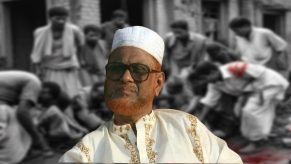 Bangladesh