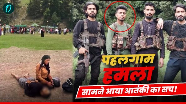 Pahalgam Attack Pahalgam Attack