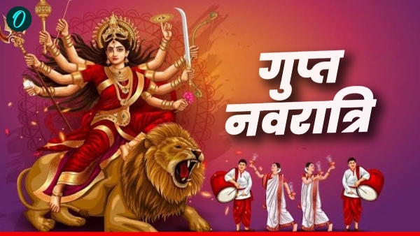 Gupt Navratri 2025 Gupt Navratri 2025