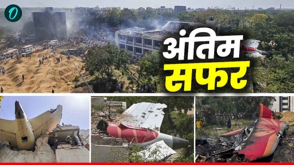 Air India 787 Plane Crash