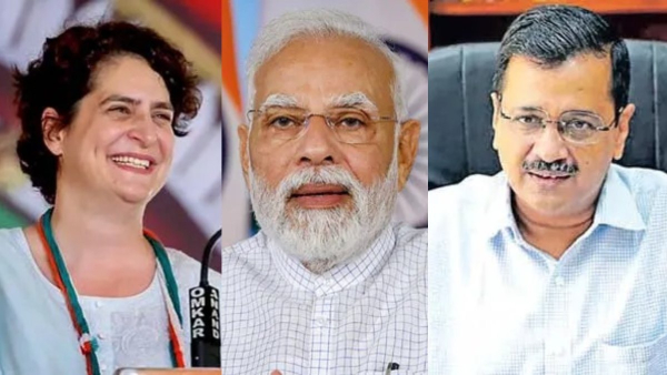 Bypoll Results 2025 Bypoll Results 2025