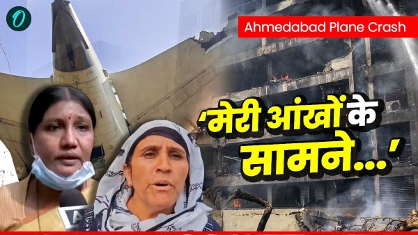 Ahmedabad plane crash eyewitness