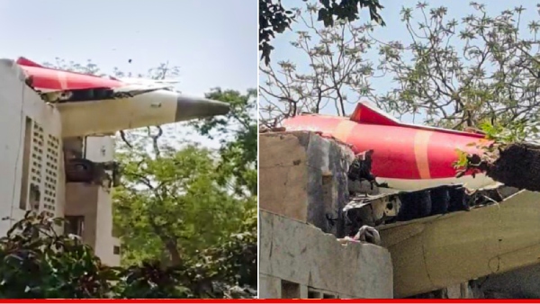 Who Is Bhumi Chauhan