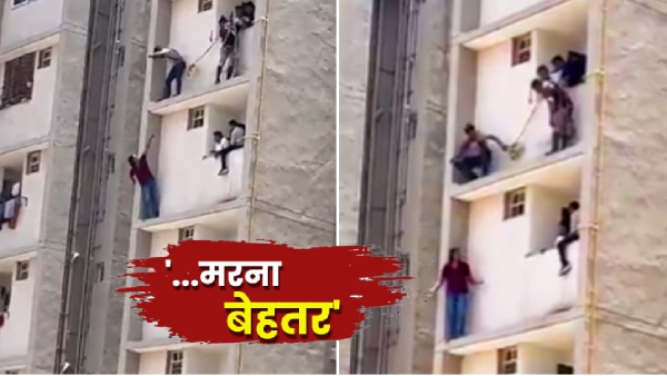 Ahmedabad Shooter Abhishek