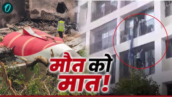 Air India Plane Crash Video Viral