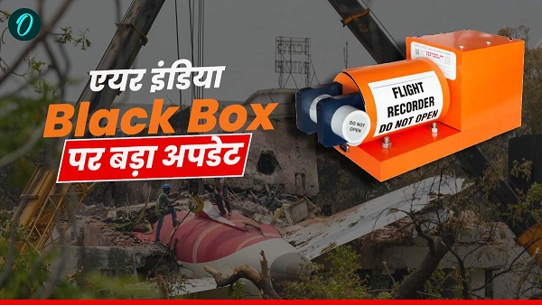Air India Plane Crash Black Box