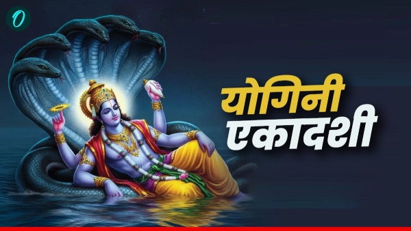 Yogini Ekadashi 2025