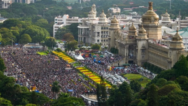 Crowd Control Bill