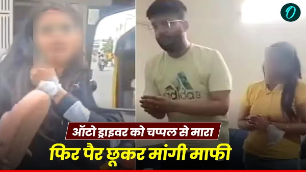 Bengaluru Woman Bengaluru Woman