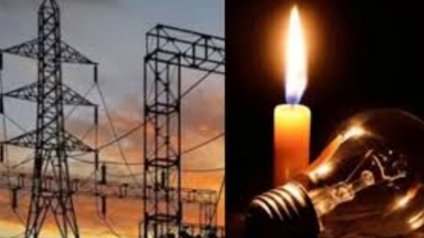 Bengaluru Power Cut