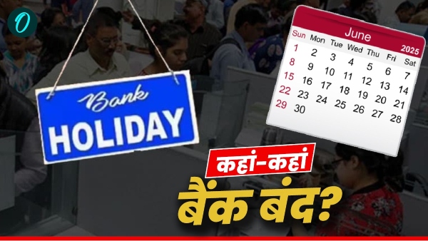 Bank Holiday June 2025 Bank Holiday June 2025