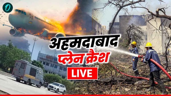 Ahmedabad Plane Crash LIVE