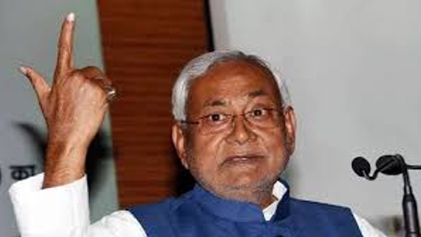 Free Skill Training Programme in Bihar