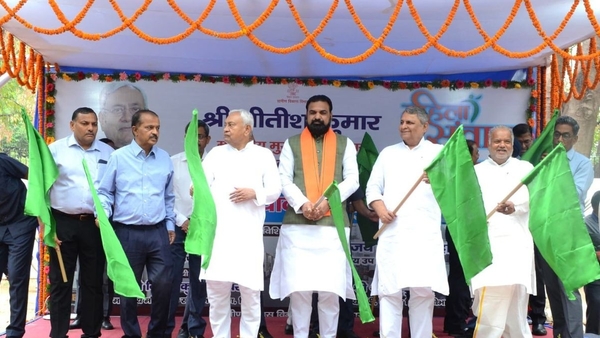 Bihar's Women Empowerment Through Dialogue Initiative