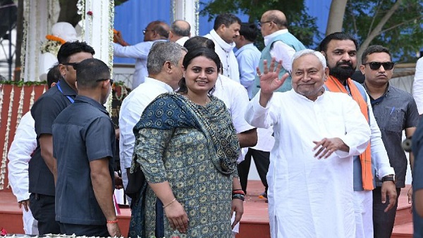 Bihar Government Bihar Government