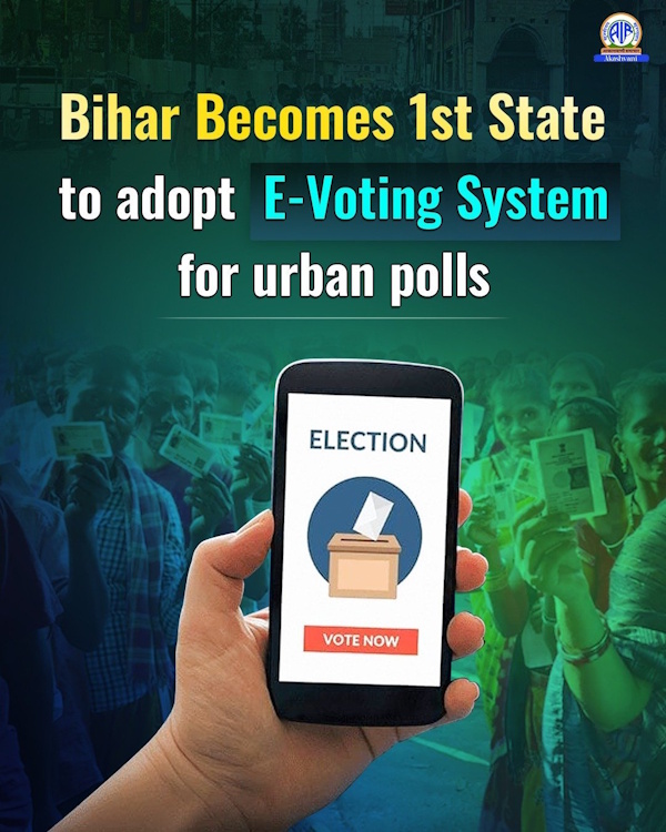 who is First E voter of india Vibha Motihari Bihar