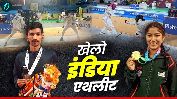 Kesar Raj and Ravi Kumar From Bihar