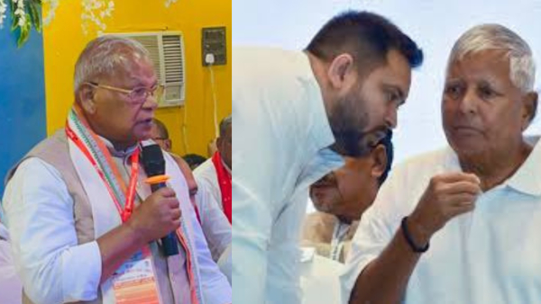 Bihar Politics Bihar Politics