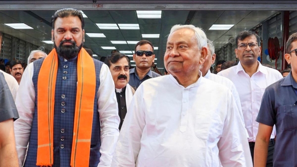 Bihar Today Bihar Today