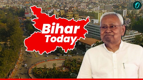 bihar daily update