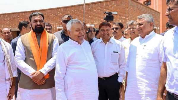 Bihar Today