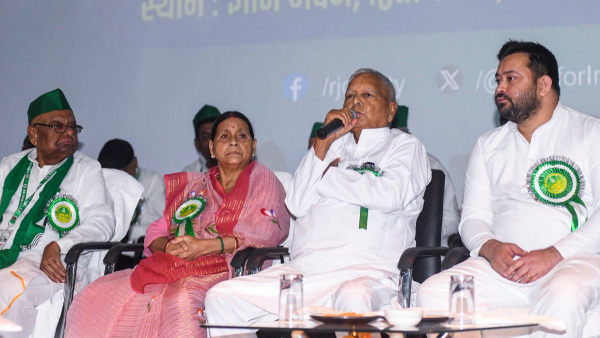 Bihar Today Lalu Yadav
