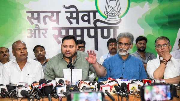 Bihar Today Tejashwi Yadav Bihar Today Tejashwi Yadav
