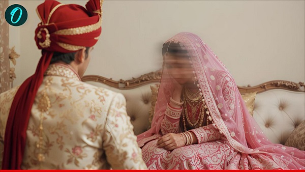Vivah Protsahan Yojana Bihar