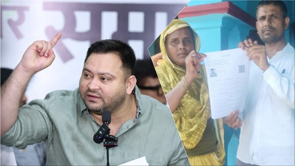 Bihar Election 2025 Voter list revision