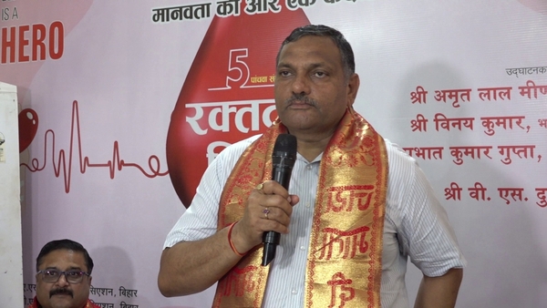 Bihar Officials Donate Blood for Humanity