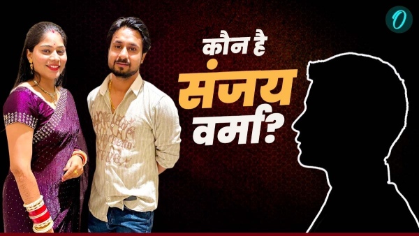 Sonam Raghuvanshi Case Updates Sonam Raghuvanshi Case Updates