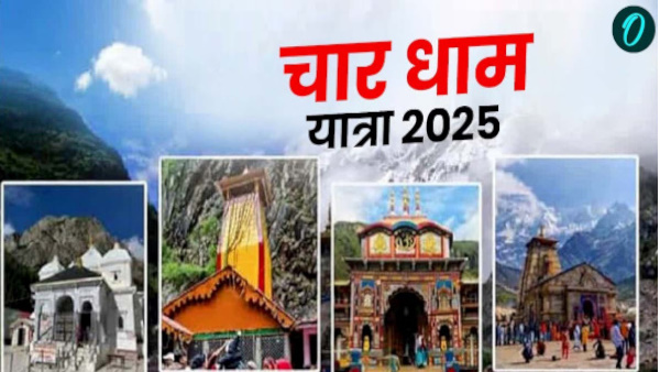 Char dham yatra 2025 32 lakh mark crossed new history created in pilgrimage and tourism know how