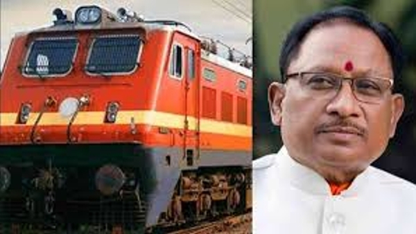 Chhattisgarh Railway Projects Boost Connectivity