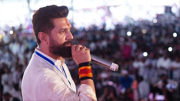 Bihar Chunav 2025 Chirag Paswan