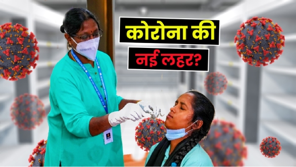 COVID-19 India 2025 COVID-19 India 2025